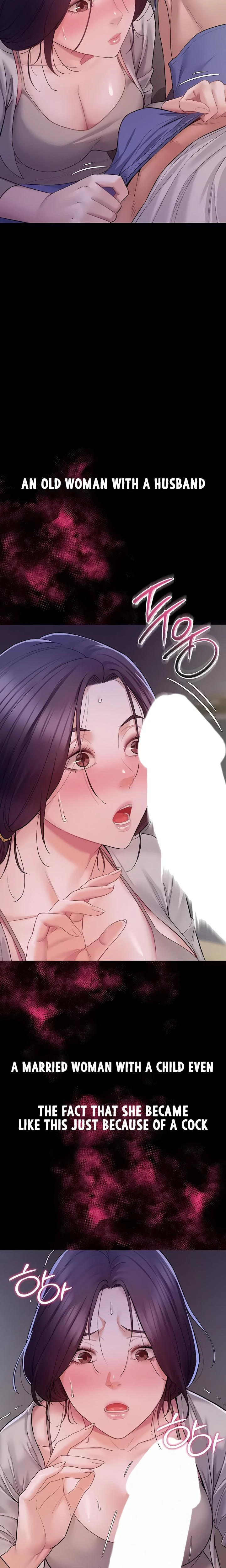 Secret No Disclosure Chapter 09 Page 16