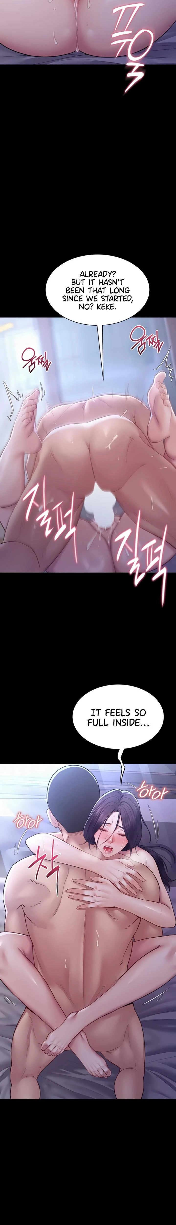 Secret No Disclosure Chapter 10 Page 11