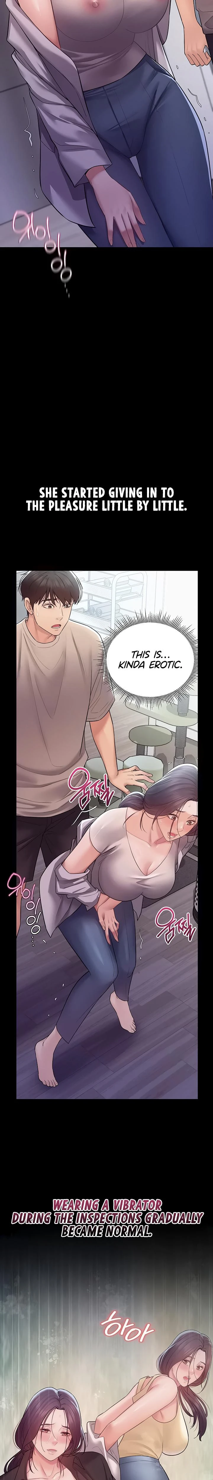 Secret No Disclosure Chapter 12 Page 7