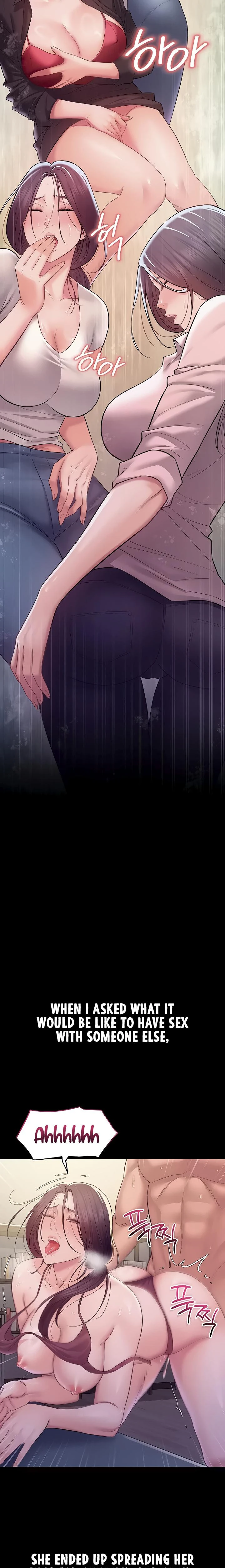 Secret No Disclosure Chapter 12 Page 8