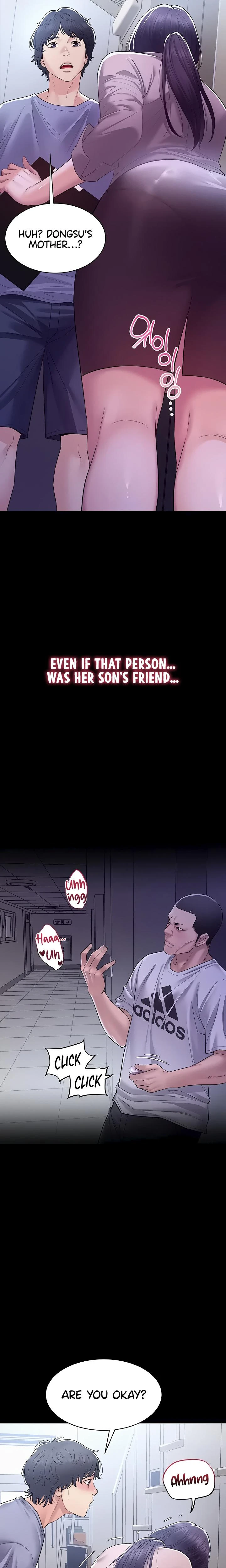 Secret No Disclosure Chapter 12 Page 11