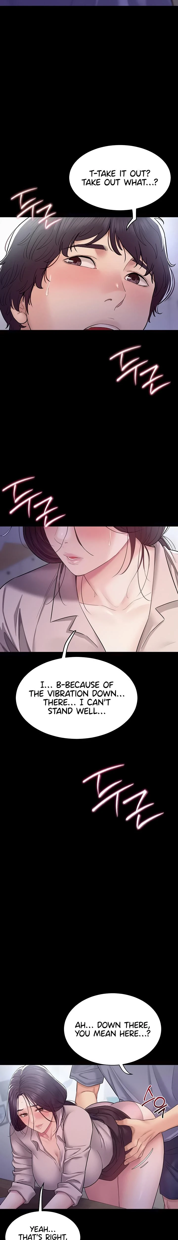 Secret No Disclosure Chapter 12 Page 13