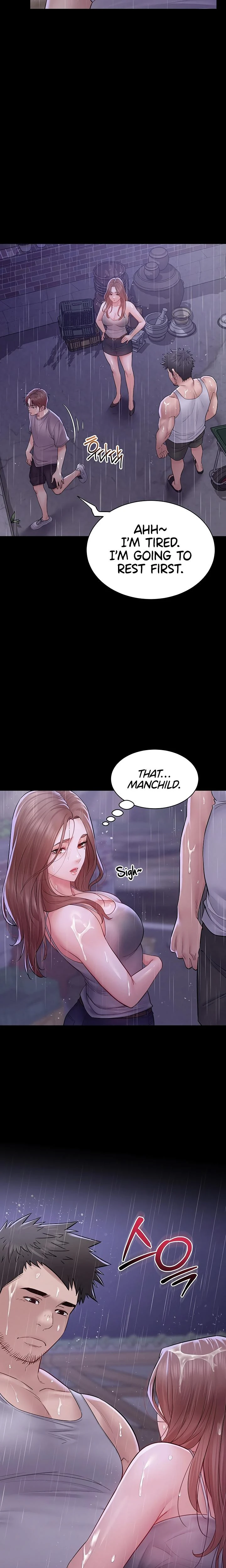 Secret No Disclosure Chapter 13 Page 11