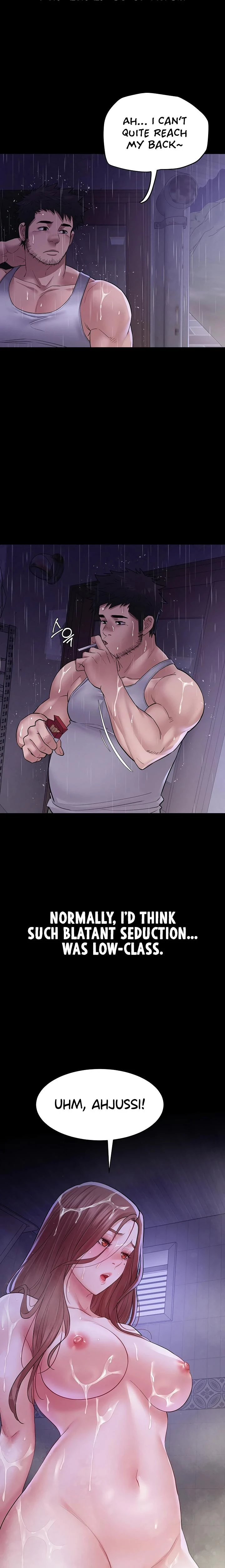 Secret No Disclosure Chapter 13 Page 23