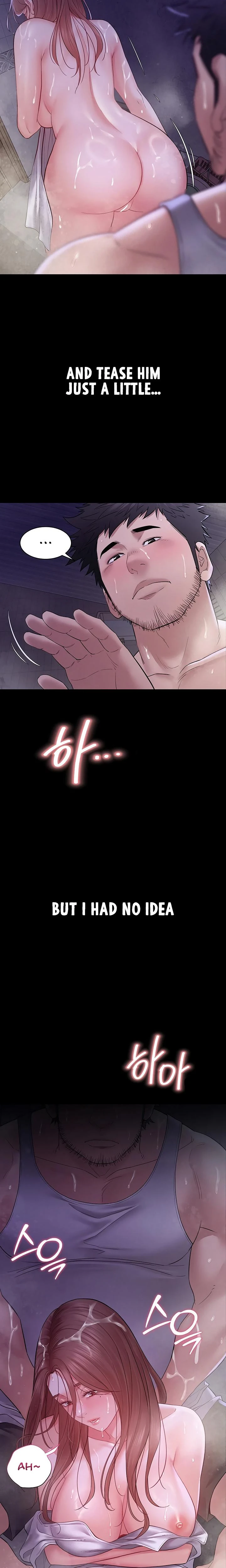 Secret No Disclosure Chapter 14 Page 2