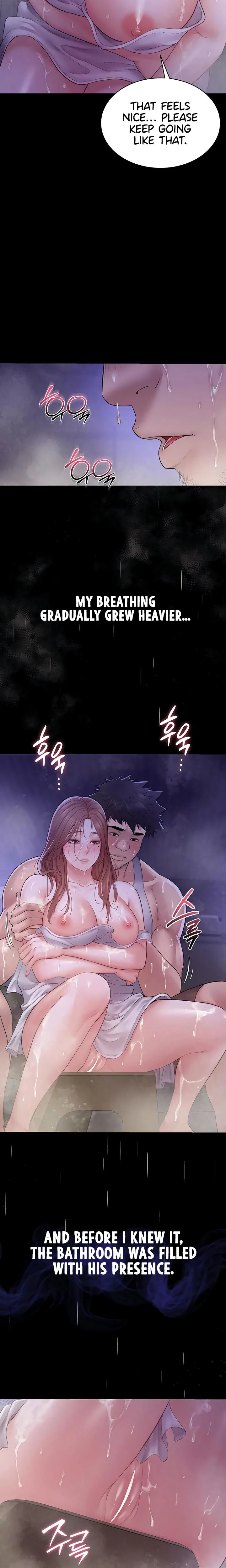 Secret No Disclosure Chapter 14 Page 6