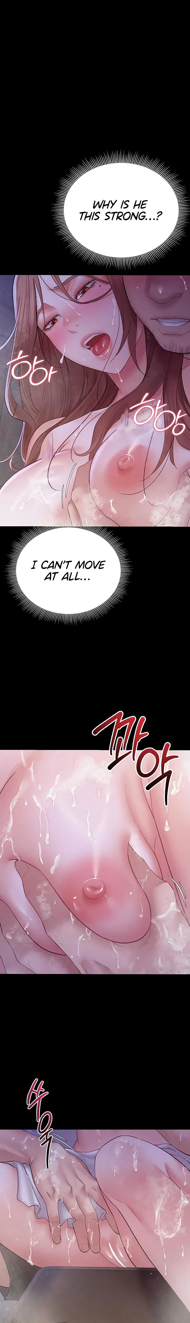 Secret No Disclosure Chapter 14 Page 10