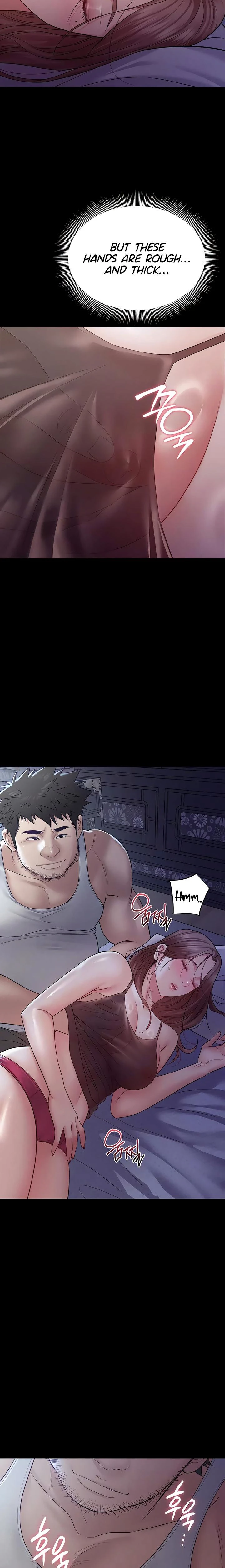 Secret No Disclosure Chapter 15 Page 2