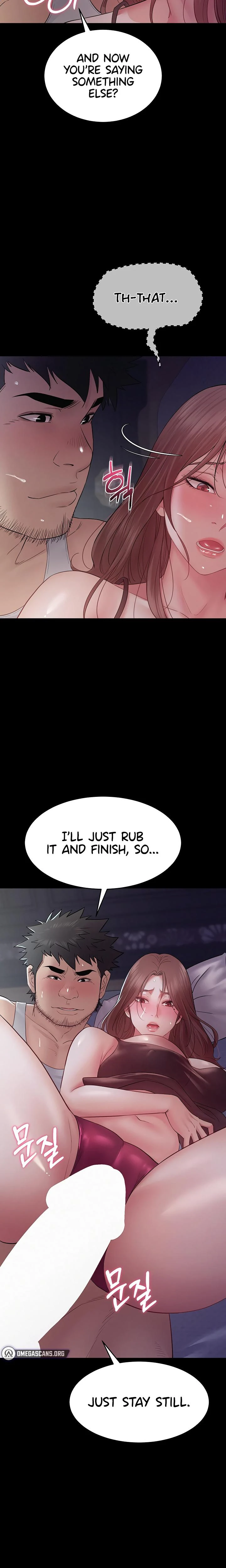 Secret No Disclosure Chapter 15 Page 12