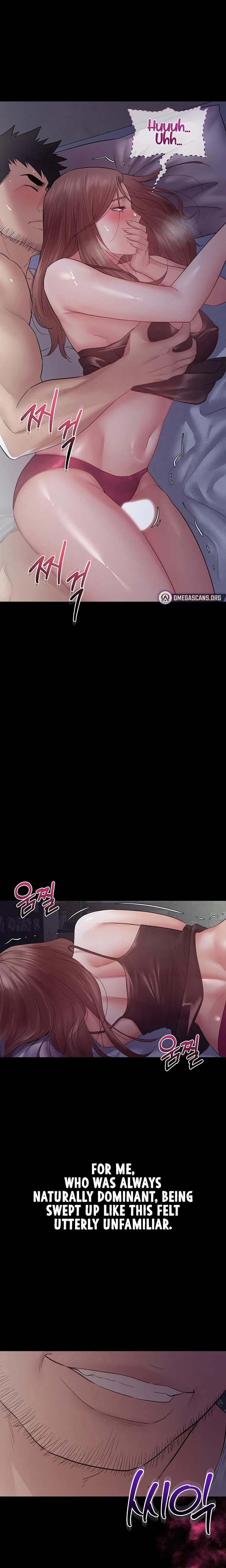 Secret No Disclosure Chapter 15 Page 17