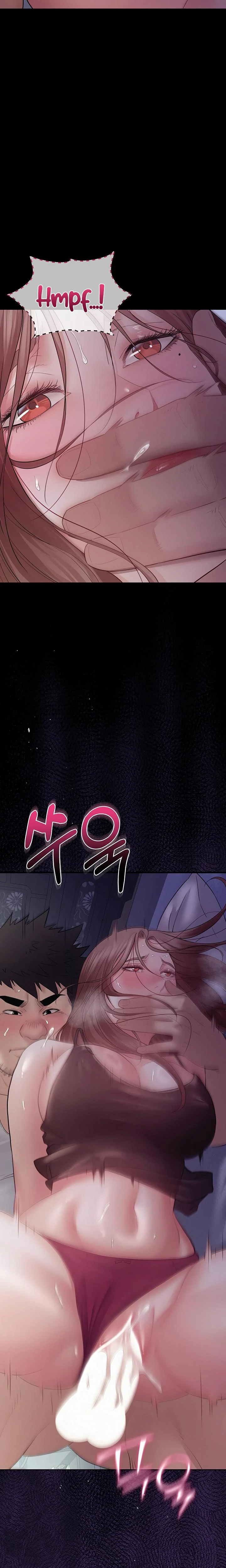 Secret No Disclosure Chapter 15 Page 19