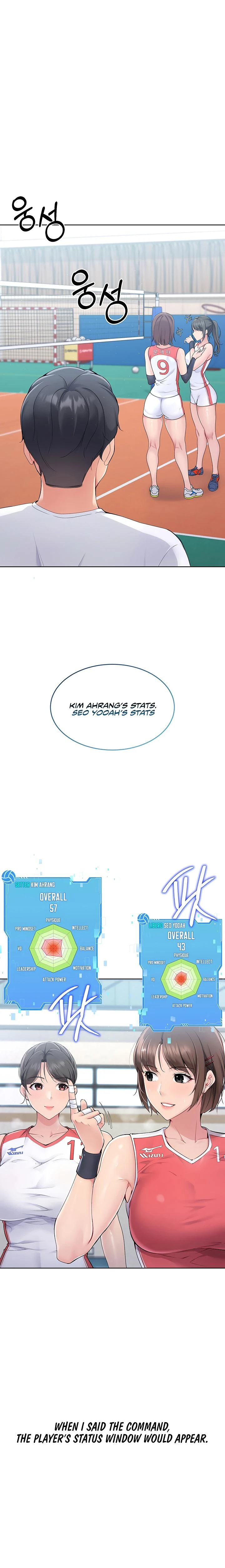 Set It Chapter 01 Page 11