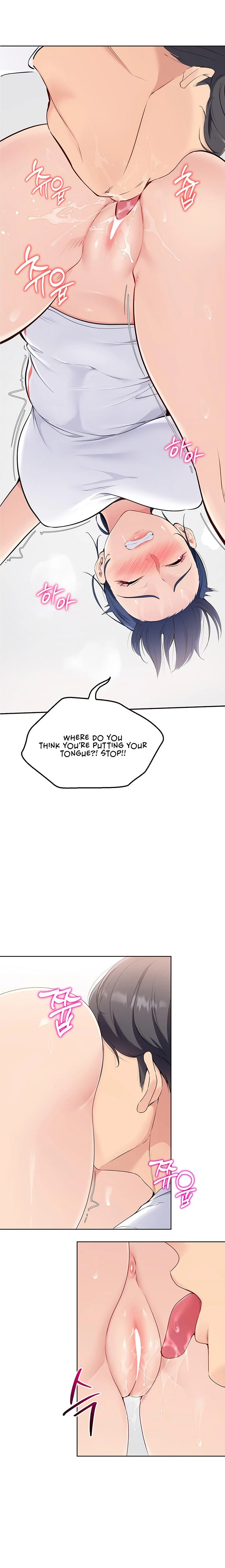 Set It Chapter 03 Page 33