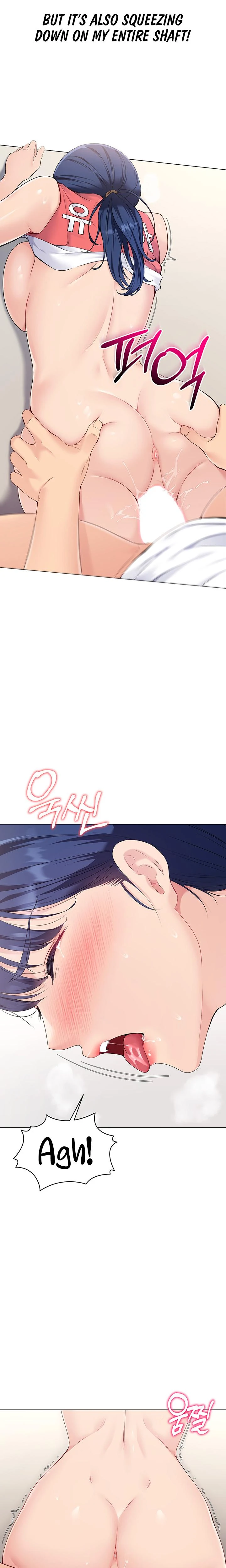 Set It Chapter 04 Page 11