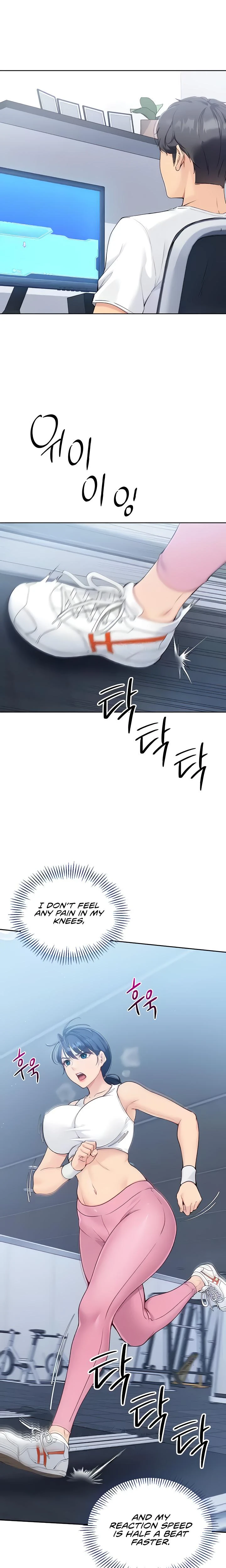Set It Chapter 05 Page 9
