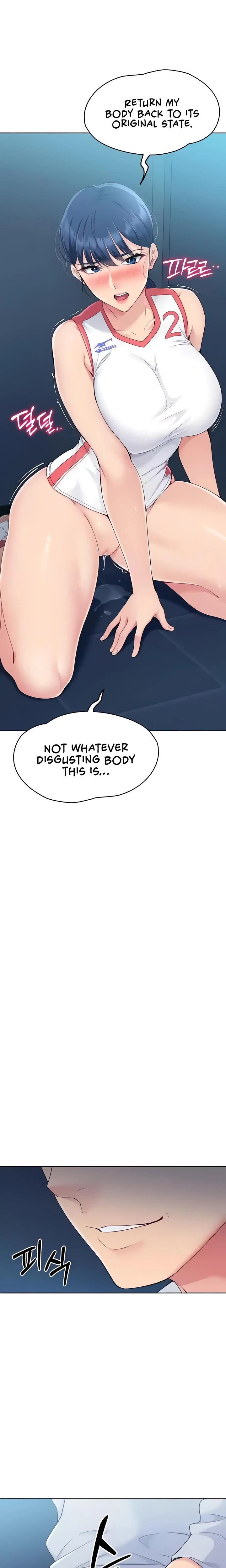 Set It Chapter 06 Page 23