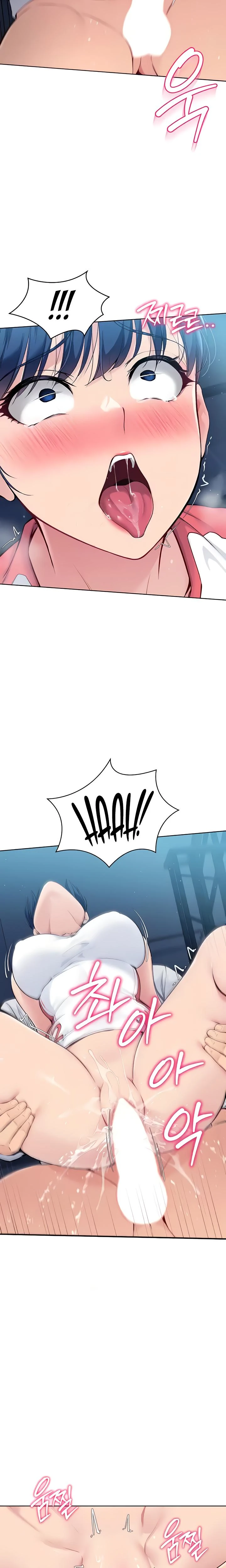 Set It Chapter 07 Page 5