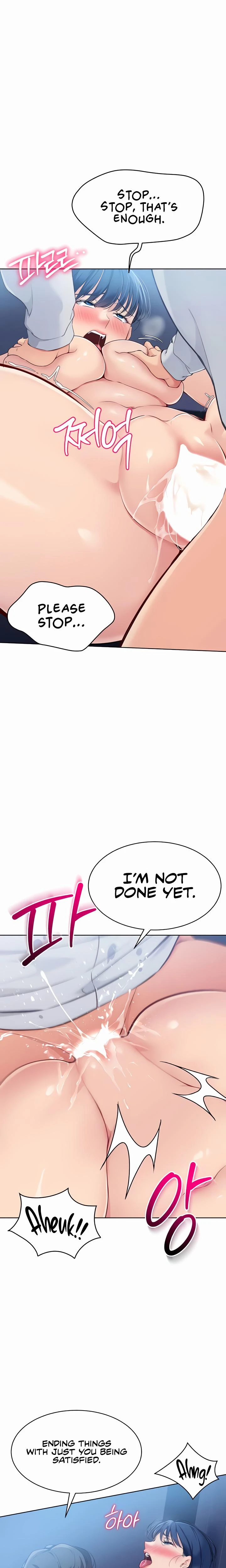 Set It Chapter 08 Page 19