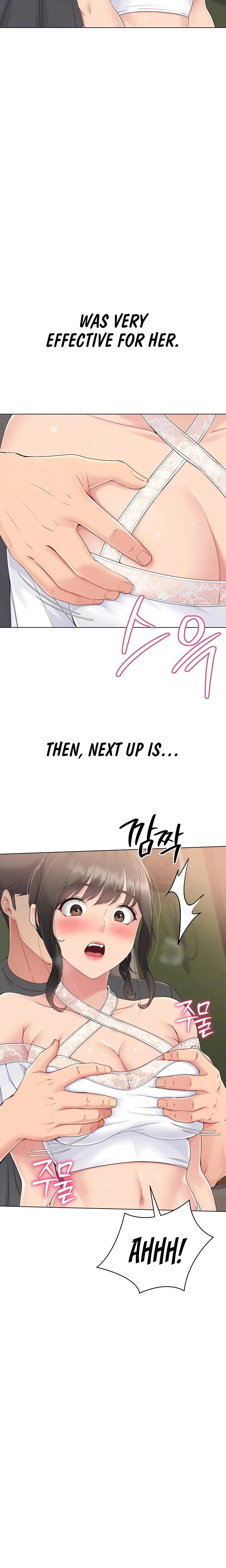 Set It Chapter 10 Page 23