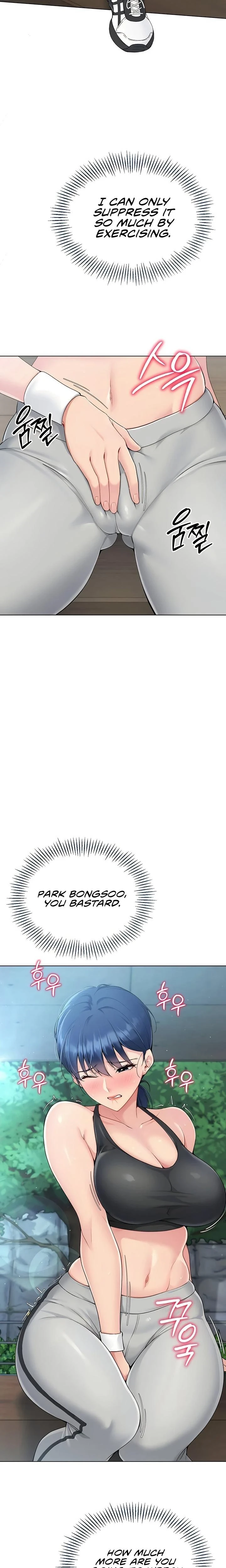 Set It Chapter 12 Page 11