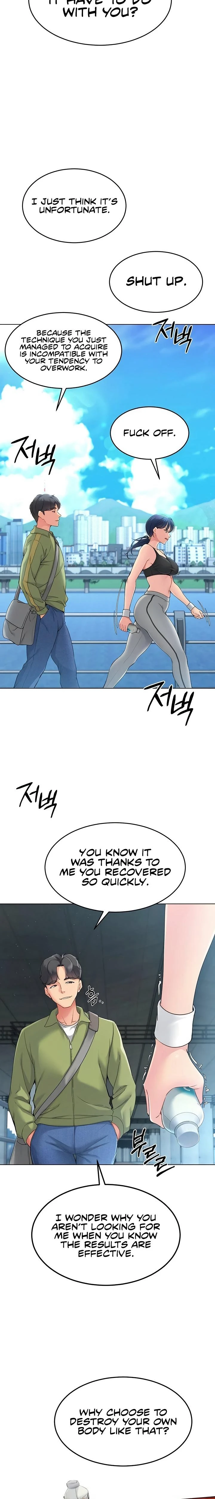Set It Chapter 12 Page 14