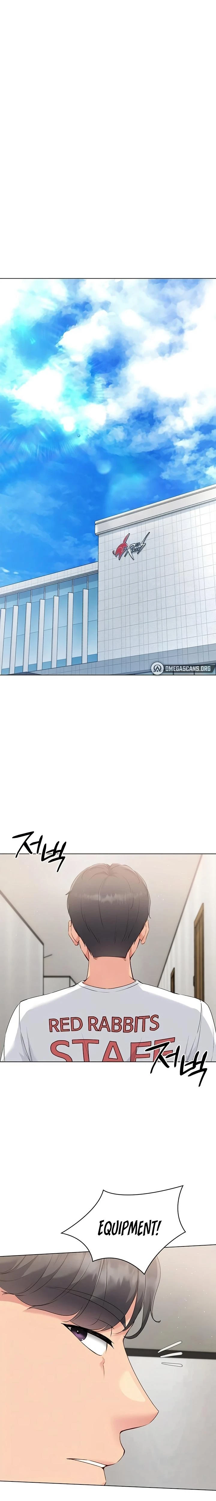Set It Chapter 12 Page 17