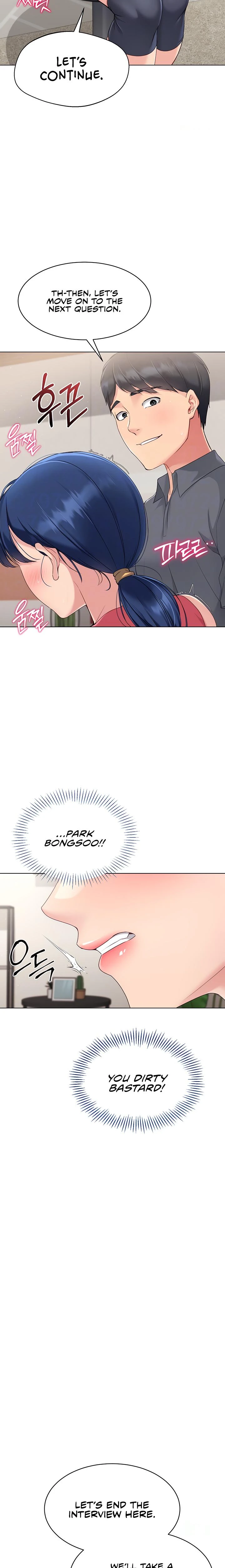 Set It Chapter 13 Page 6