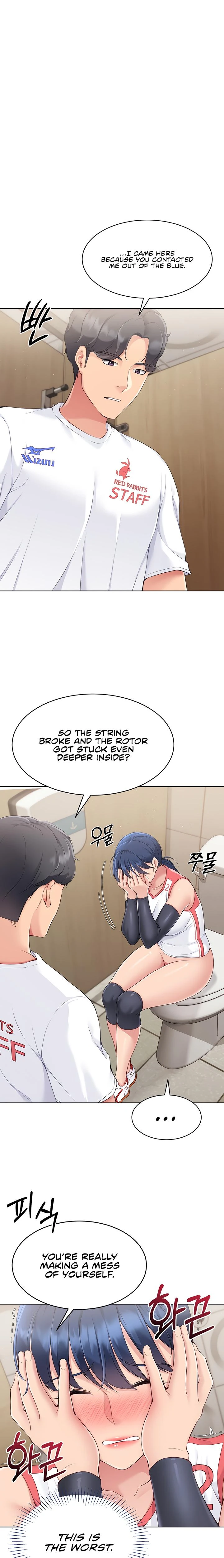 Set It Chapter 13 Page 18