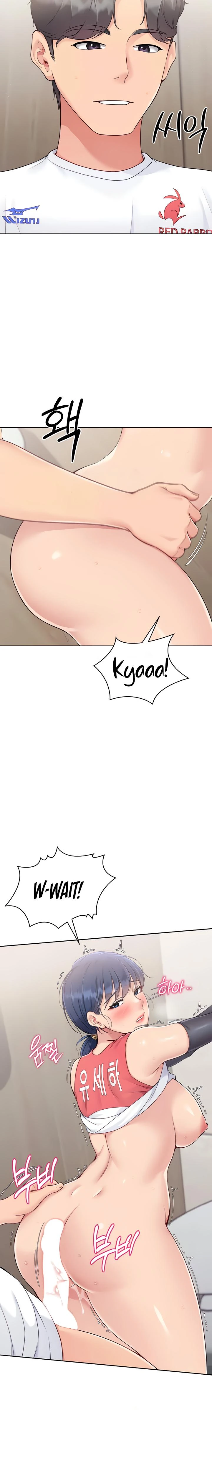 Set It Chapter 14 Page 13