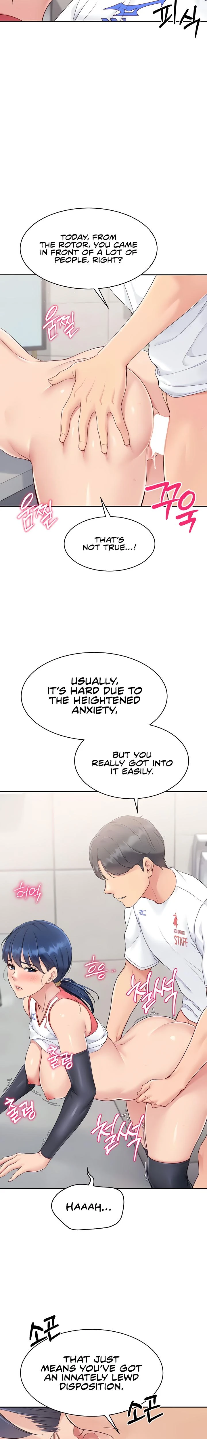 Set It Chapter 14 Page 24