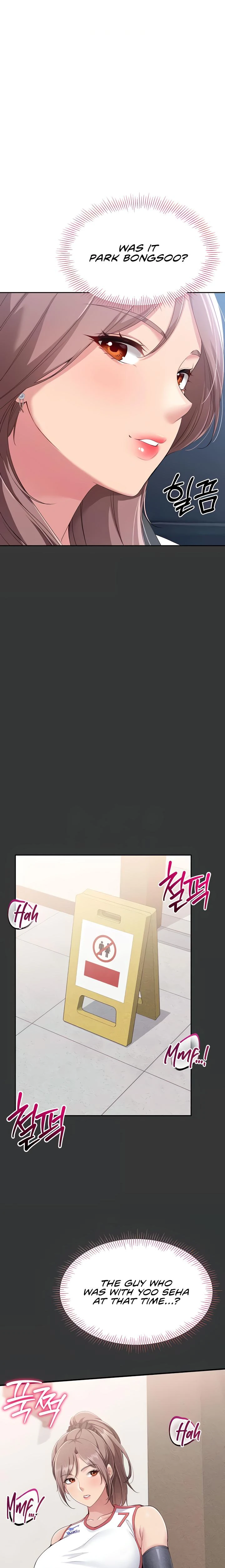 Set It Chapter 16 Page 11