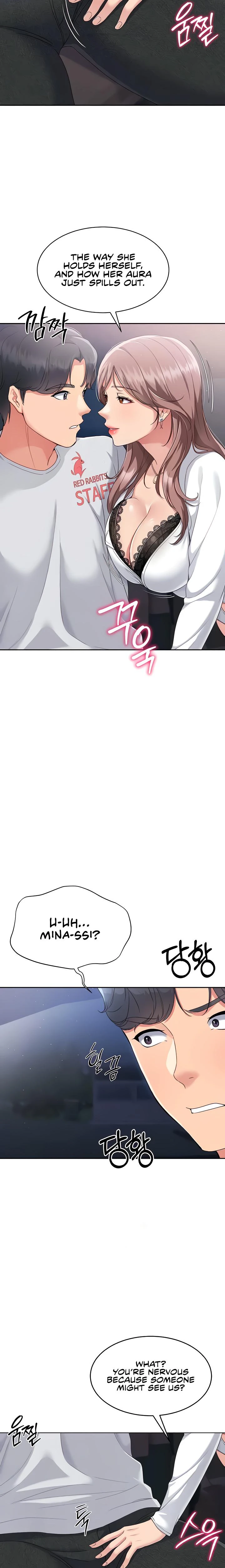 Set It Chapter 16 Page 16
