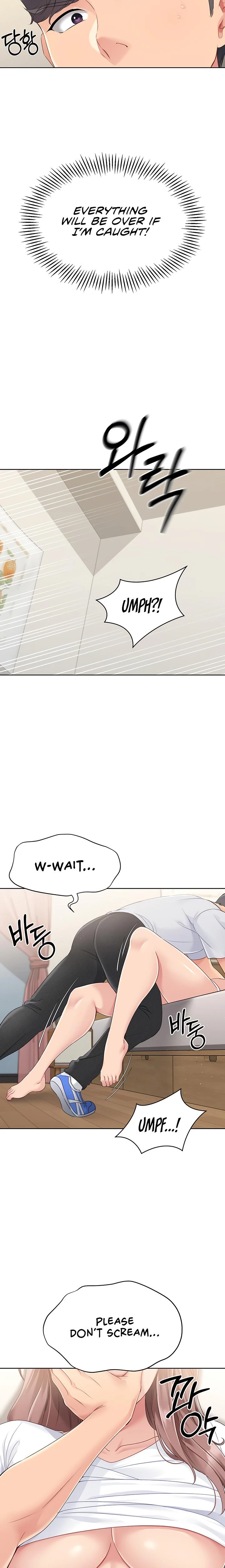 Set It Chapter 17 Page 23
