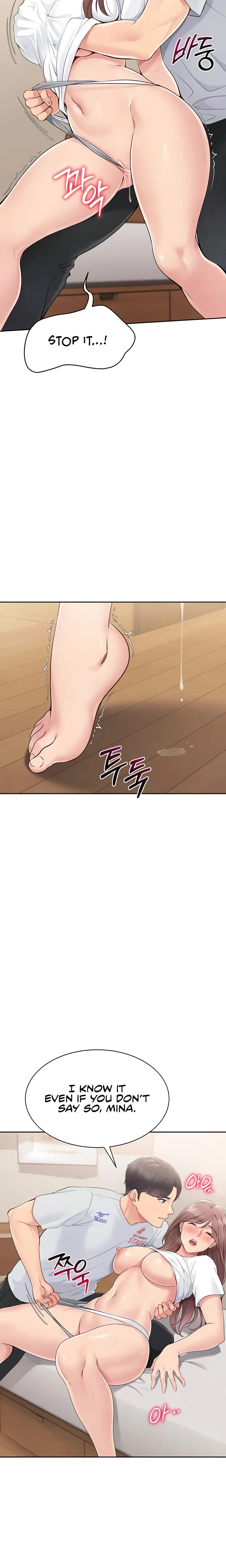 Set It Chapter 18 Page 20