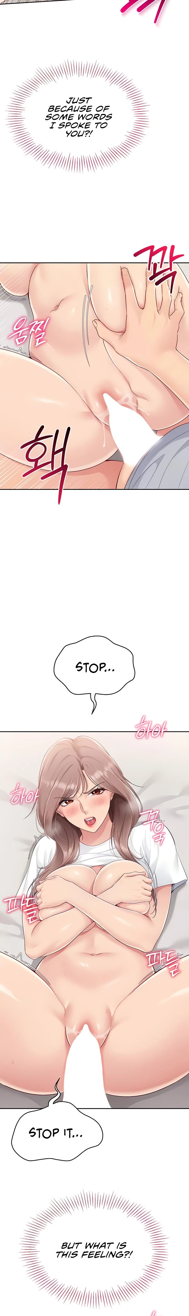 Set It Chapter 19 Page 17