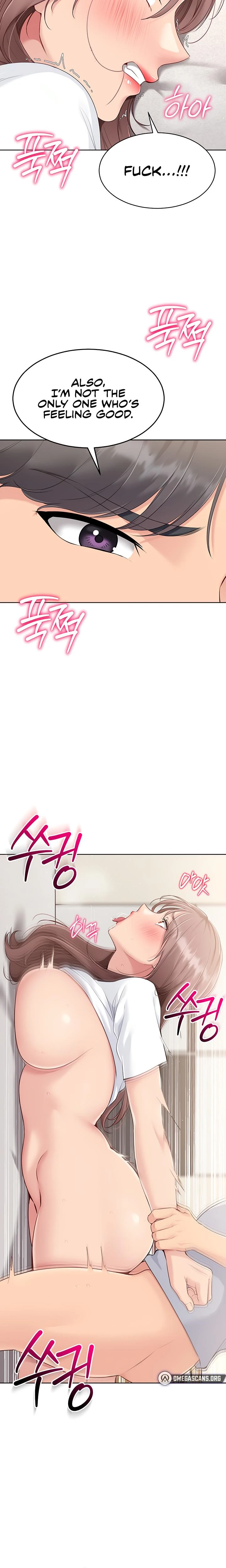 Set It Chapter 20 Page 13
