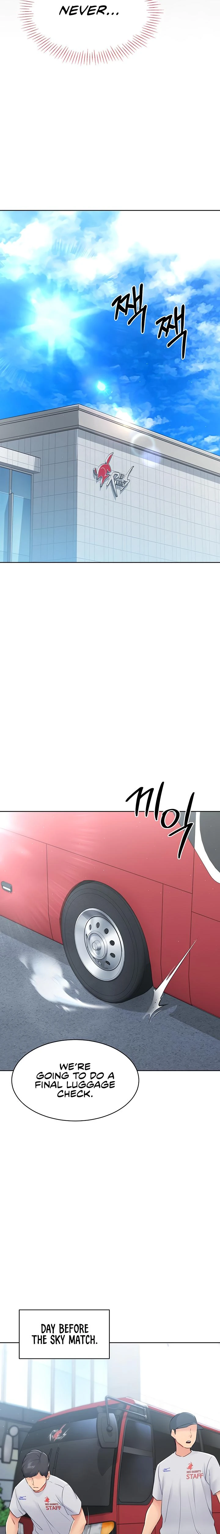 Set It Chapter 20 Page 21