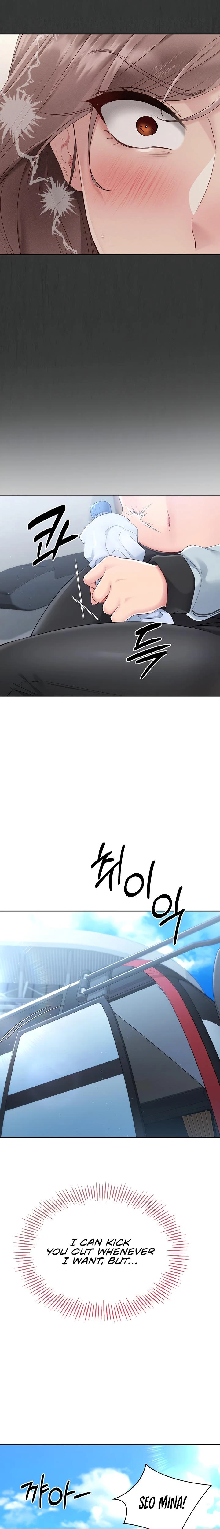 Set It Chapter 21 Page 7