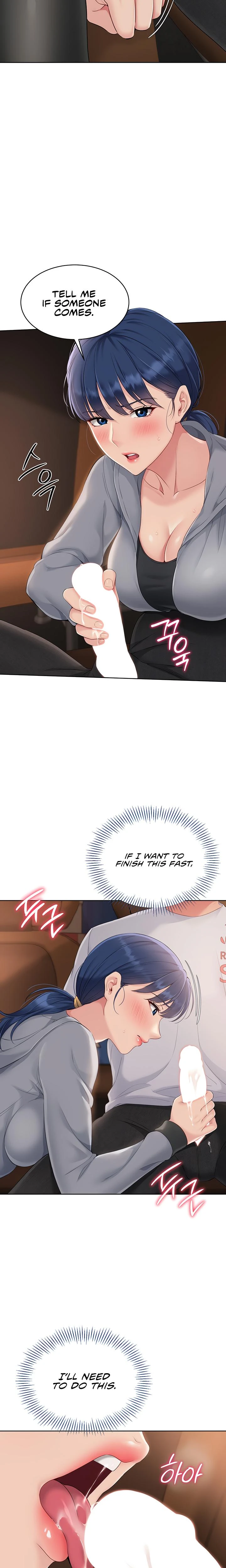 Set It Chapter 22 Page 18