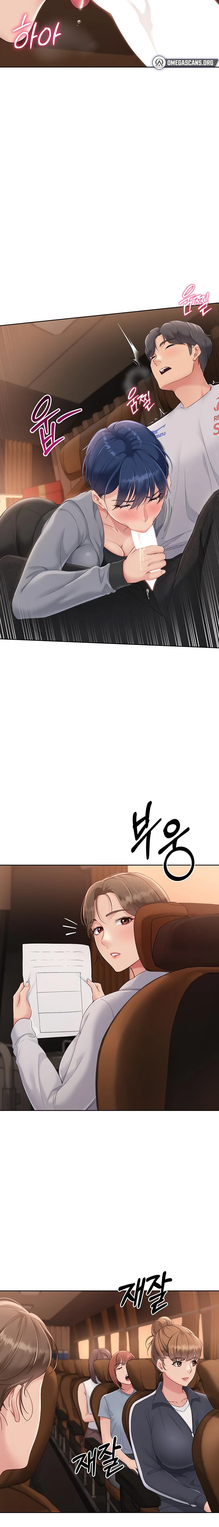 Set It Chapter 22 Page 19