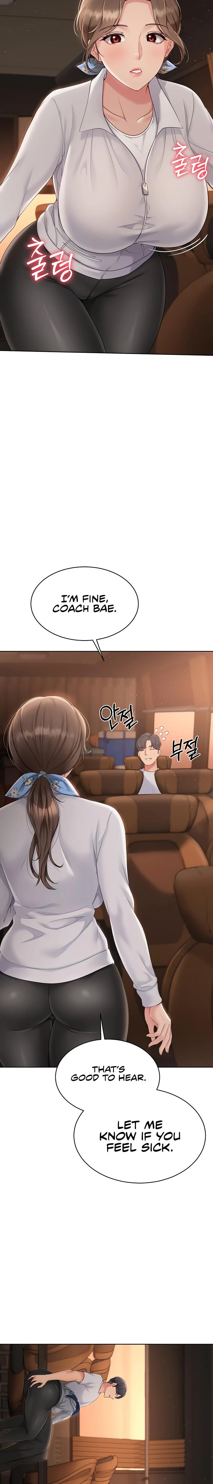 Set It Chapter 23 Page 2