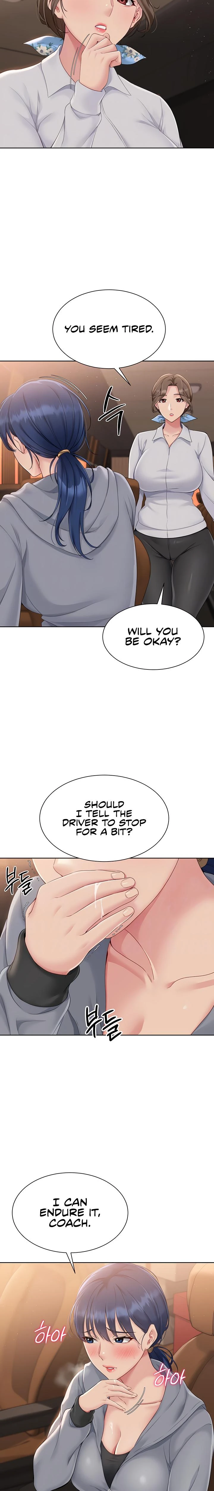 Set It Chapter 23 Page 5