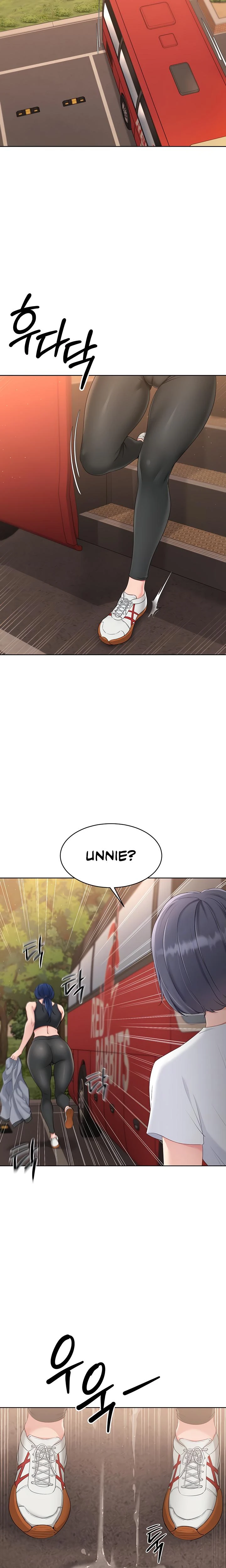 Set It Chapter 23 Page 7