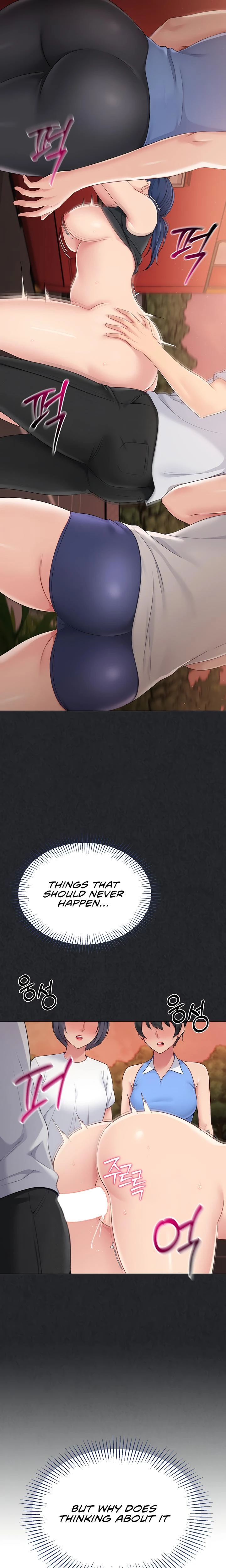Set It Chapter 24 Page 12