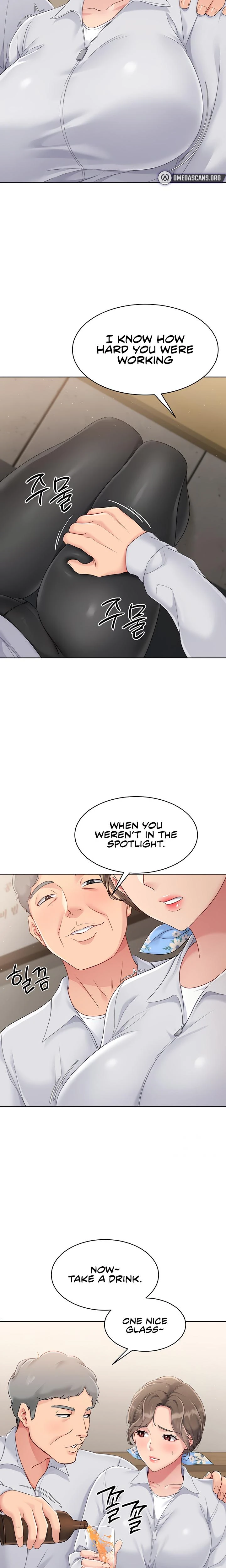 Set It Chapter 25 Page 3