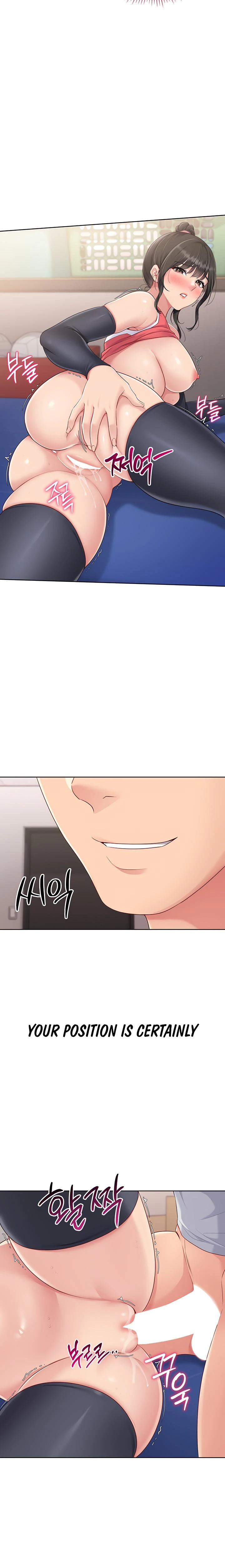 Set It Chapter 26 Page 24