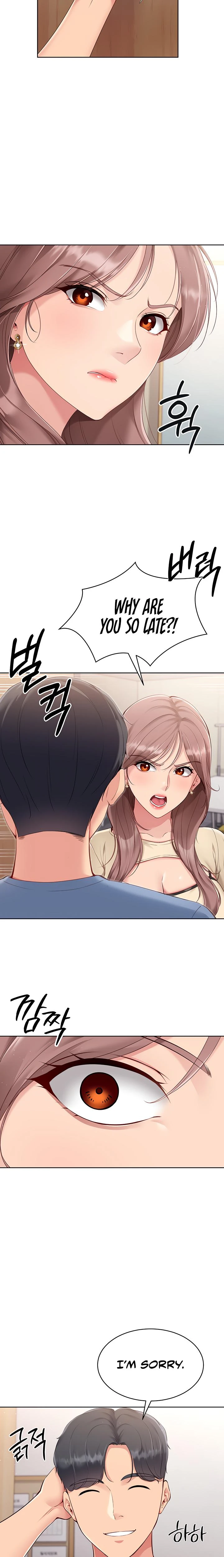 Set It Chapter 29 Page 10