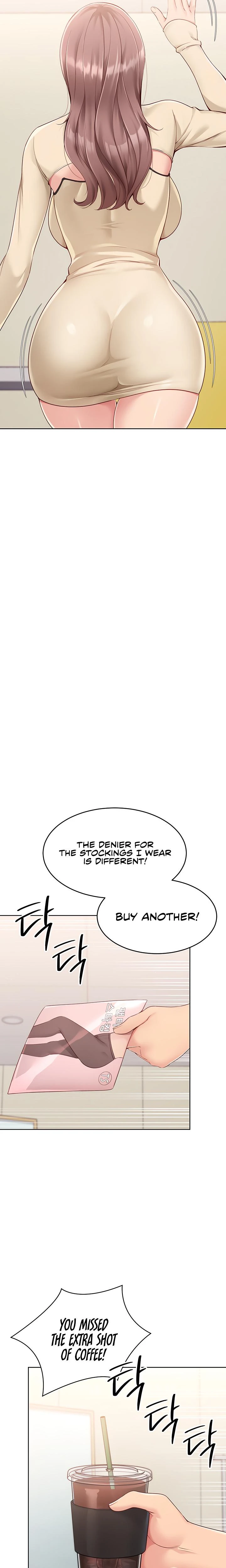 Set It Chapter 29 Page 15