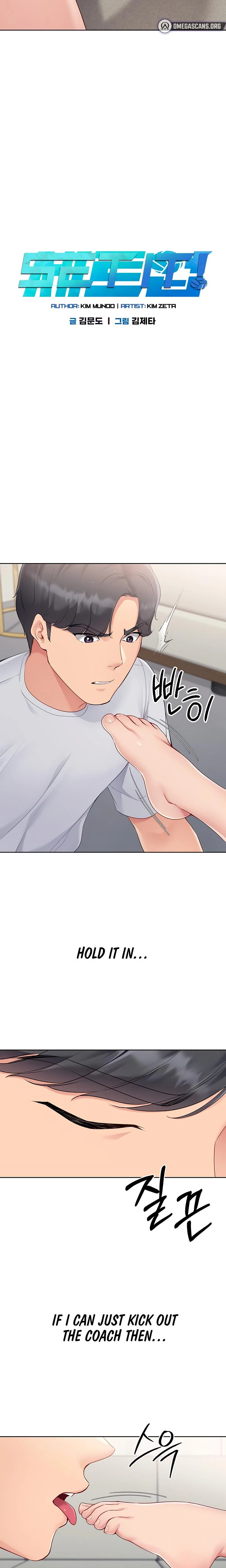 Set It Chapter 30 Page 3