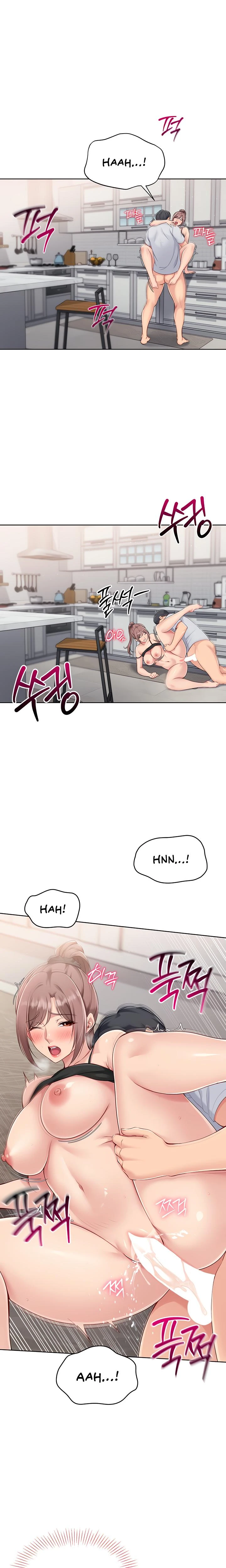 Set It Chapter 32 Page 14